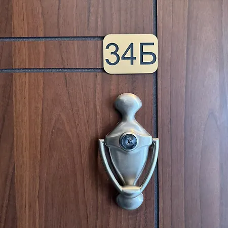 Horizon 34 'б-' Apartment Sveti Vlas